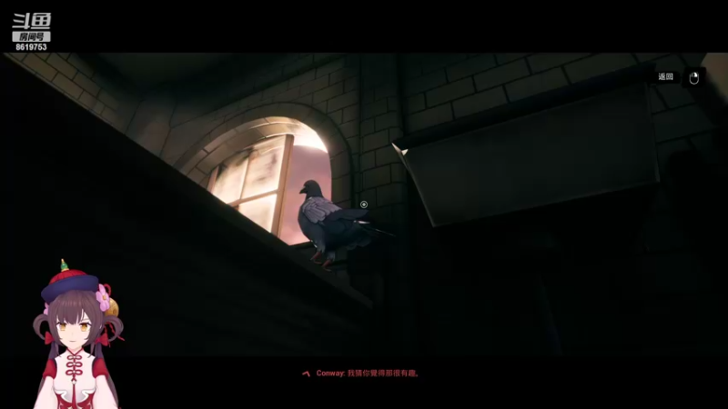 【2022-08-06 03点场】不会起名的菜菜：周五是认真直播的阿菜！