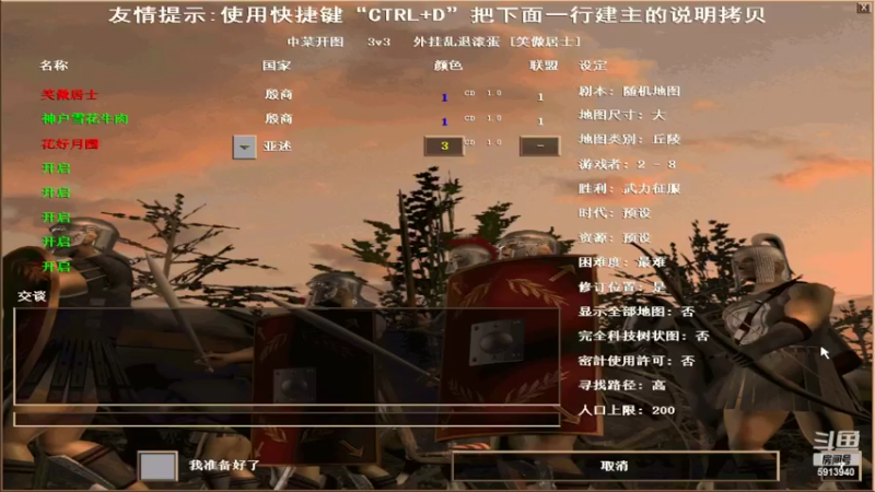 【2022-08-07 16点场】HongYi哥哥：红衣哥哥教学直播间