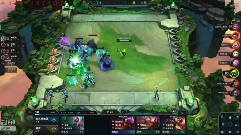 【2022-08-08 01点场】教练JoKer：感冒好了，复活冲云顶