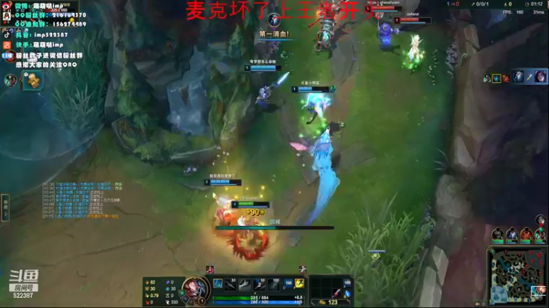 【2022-08-08 02点场】impOUO：yiyuzhengad1111