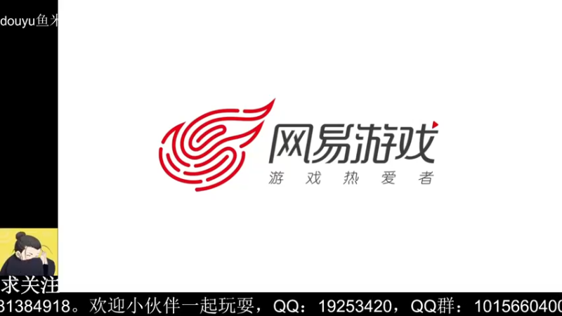 【2022-08-07 22点场】懒想茗子：我是个可可爱爱的蛋仔