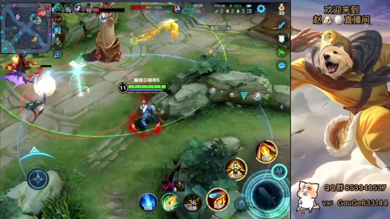 【2022-08-08 19点场】荣耀英雄宋人头：日常给号刷金币