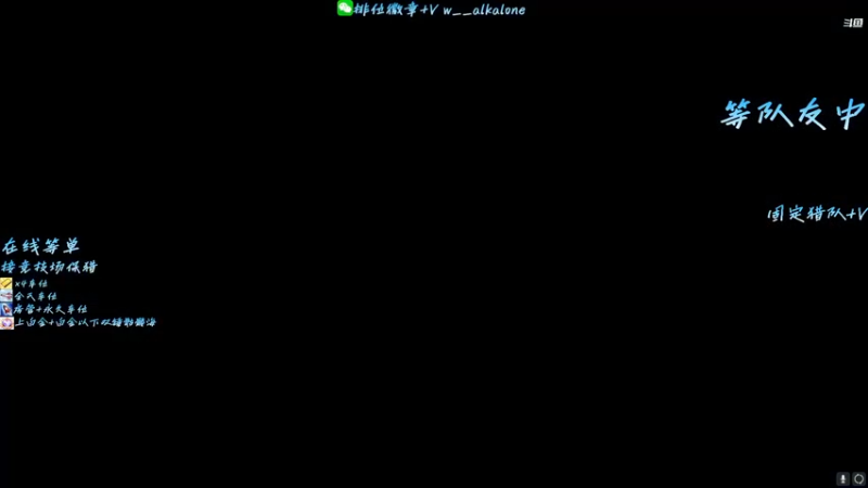 【2022-08-07 12点场】Timely石羽：【Timely_ys】咱就是说放松一下