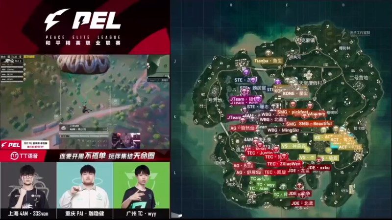 天堂度假村ROLL点大战，四连枪王98K，力挽狂澜