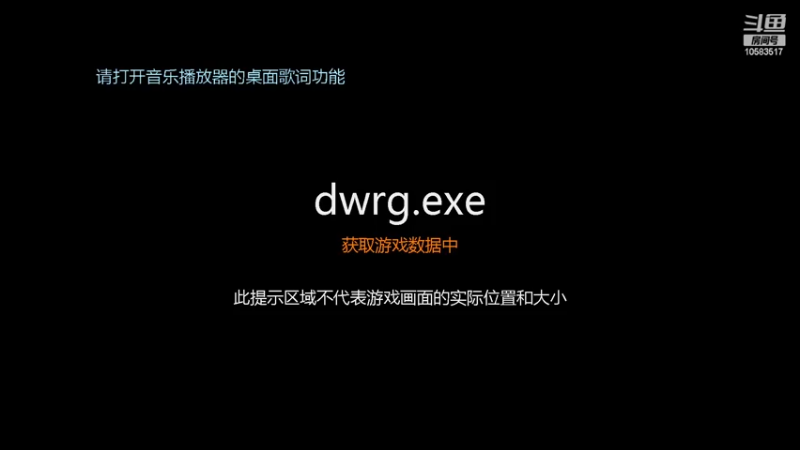 【2022-08-07 12点场】MU丶Ai暖阳：看粉丝带着主播白给