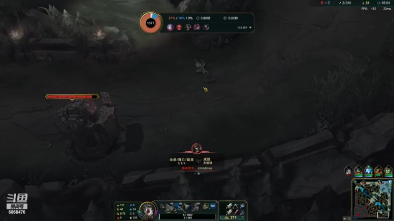 【2022-08-08 00点场】路浩东ouo：你们不配拥有治疗德莱文