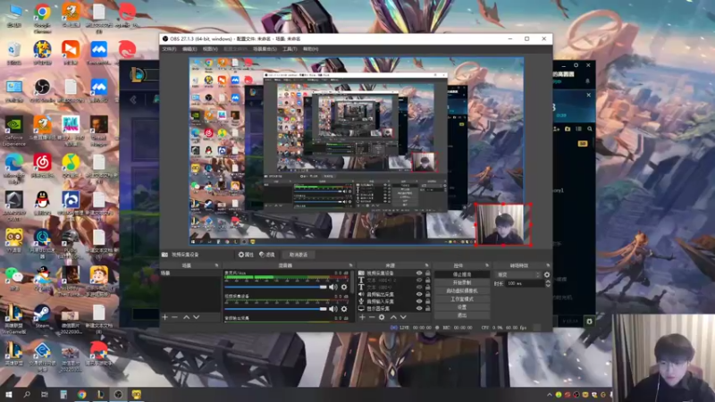【2022-08-08 14点场】微笑：微笑：峡谷之巅冲王者