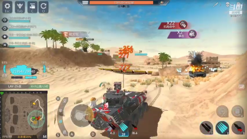 【2022-08-06 14点场】神怒流云飞沙：流云飞沙的直播间