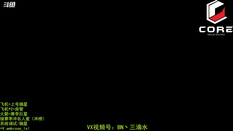 【2022-08-03 14点场】BN丶三滴水：不会起名的仙~顶级锁！