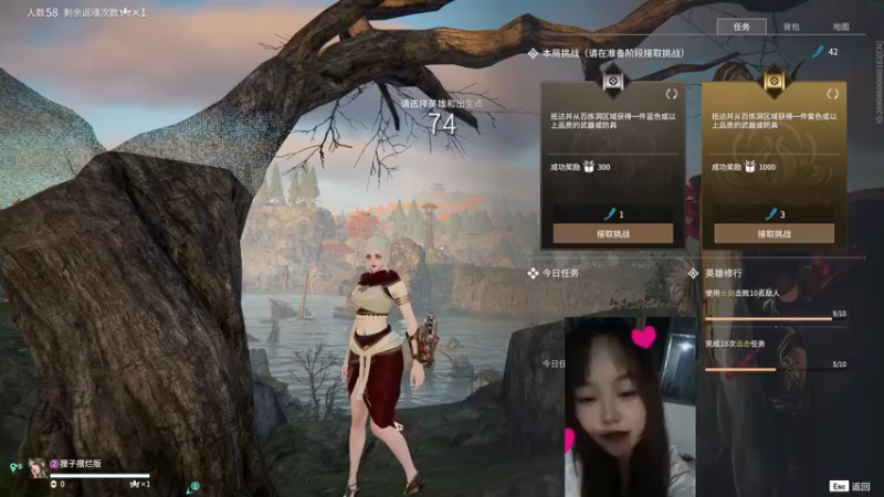 【2022-08-07 23点场】爱桃子的狸子a：来撸！噩梦万象
