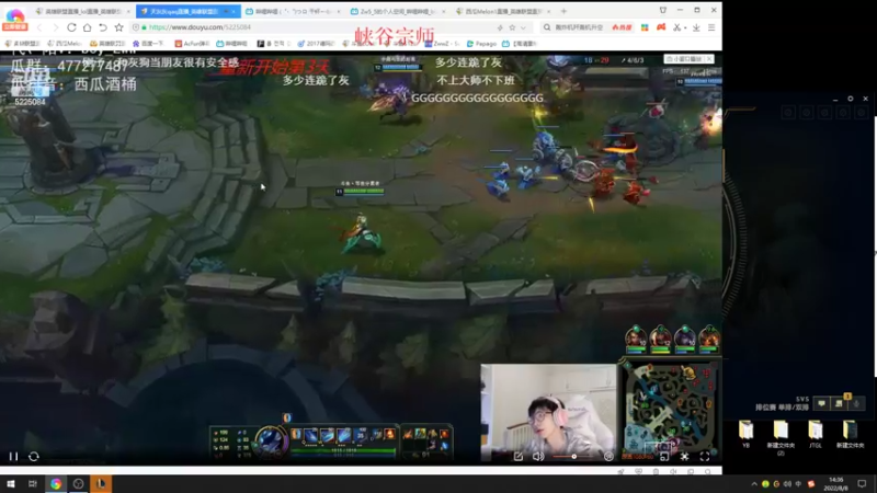 【2022-08-08 14点场】西瓜Melon1：西瓜：暴力美学 几何代表-世一桶
