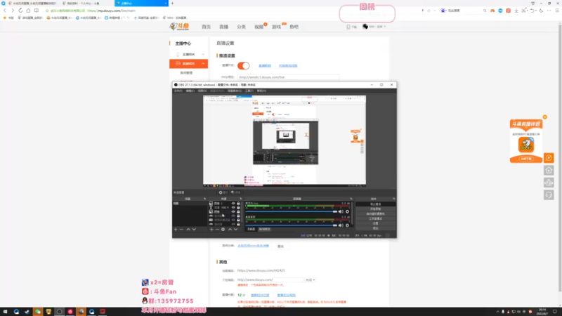 【2022-08-07 20点场】NRK丶反神：续一下粉丝牌爱你们嗷