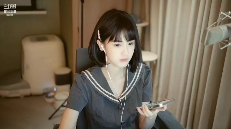 【2022-08-08 20点场】iu可可曾：一个跟粉丝节奏的主播。