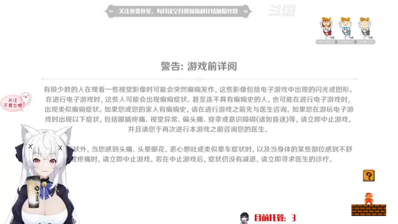 【2022-08-07 13点场】卡佬GTX1080tiPrime：『免费补星』什么都肝的猫猫！