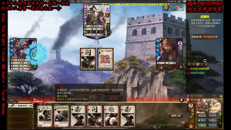 【2022-08-07 22点场】一个老司机丶：【ZZDGWDSLS】