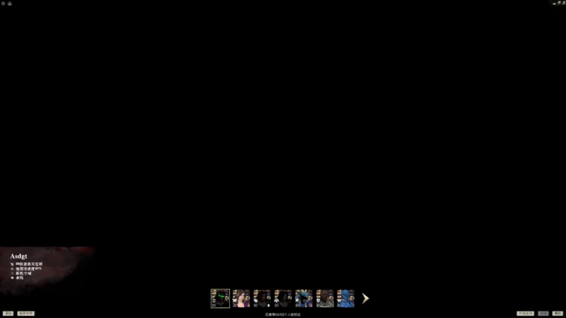 【2022-08-04 21点场】白菜123：Burn收人