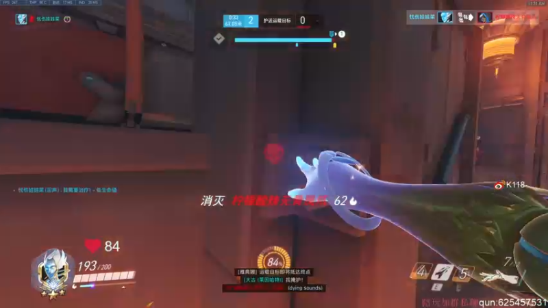 【2022-08-02 11点场】K118吗：国服开始上强度了