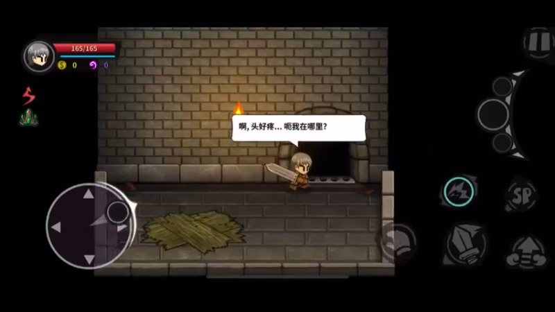 失落城堡第一关
