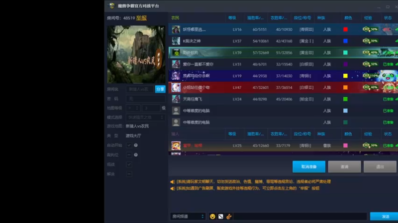 【2022-08-07 20点场】吃饭吃六碗：石桥细雨Micole~~