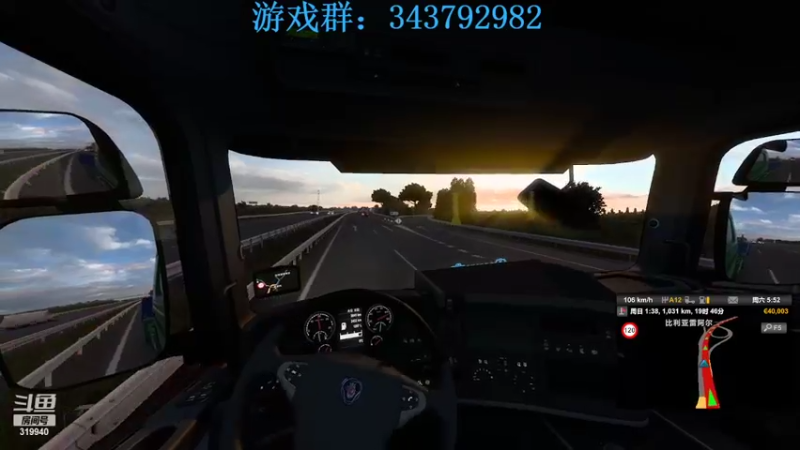【2022-08-08 11点场】GNZ广州塞纳河：广州主播————下期天际线造成