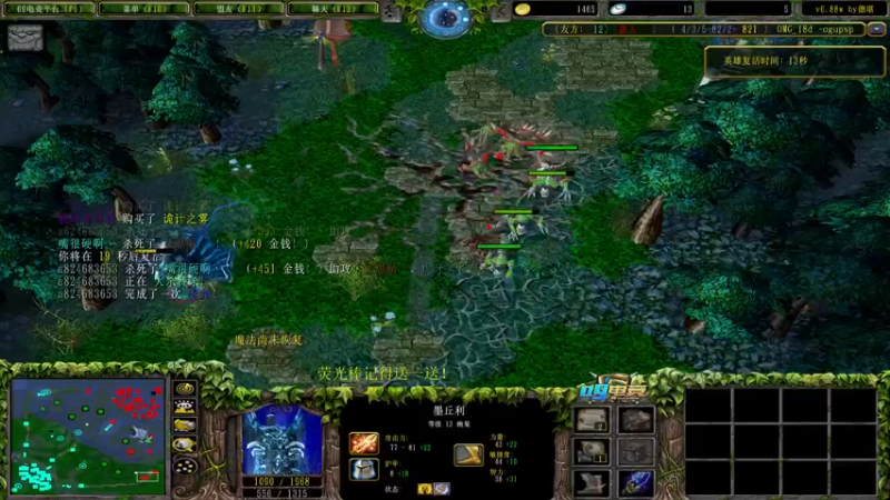 【2022-08-08 15点场】肖璐s：早上好！  OMG赛季