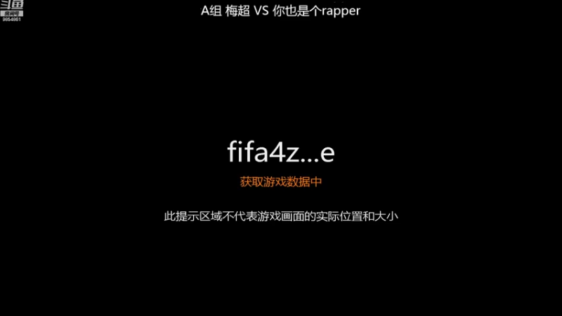 【2022-08-08 22点场】CrisSantosAveiro7：葡萄牙双子星杯S2