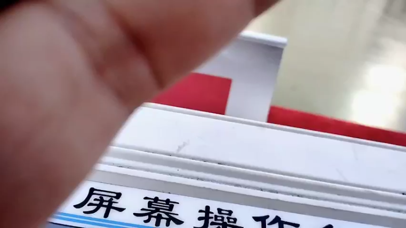 【2022-08-05 18点场】连城县赛事直播：第七届“文化公园”杯男子篮球赛