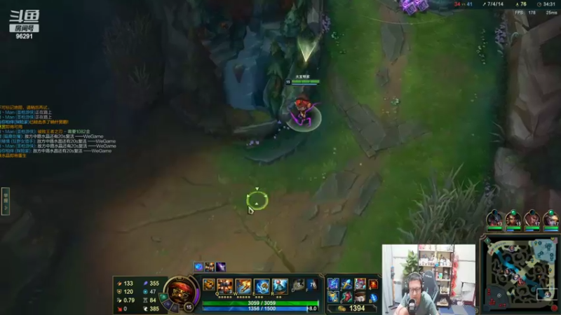 【2022-08-08 00点场】东北大鹌鹑：东北大鹌鹑 论智慧的重要性