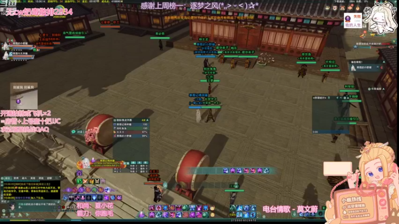 【2022-08-06 15点场】小小幽酱：【蛊幽幽】剑纯练习生