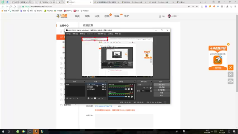 【2022-08-08 08点场】AC遗憾：只玩金麟龙追五费三星