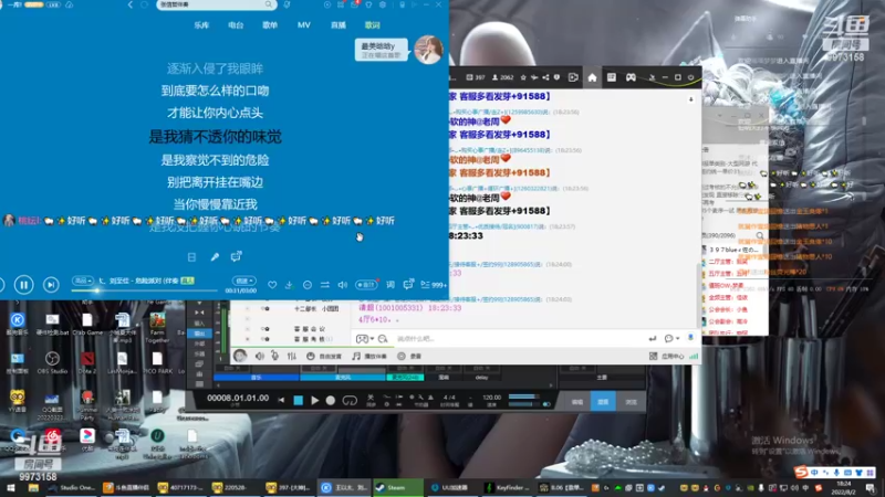 【2022-08-02 18点场】蓝洋洋ovo：起不来床的年轻人ovo