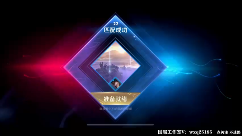 【2022-08-07 23点场】泽泽TuT：十国服教你上百星乱杀