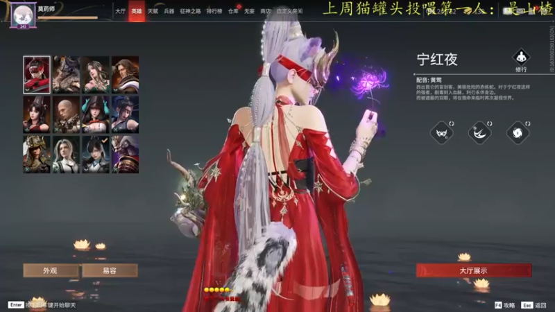 【2022-08-08 00点场】莫药师：害嗨嗨！我来啦！！好耶！