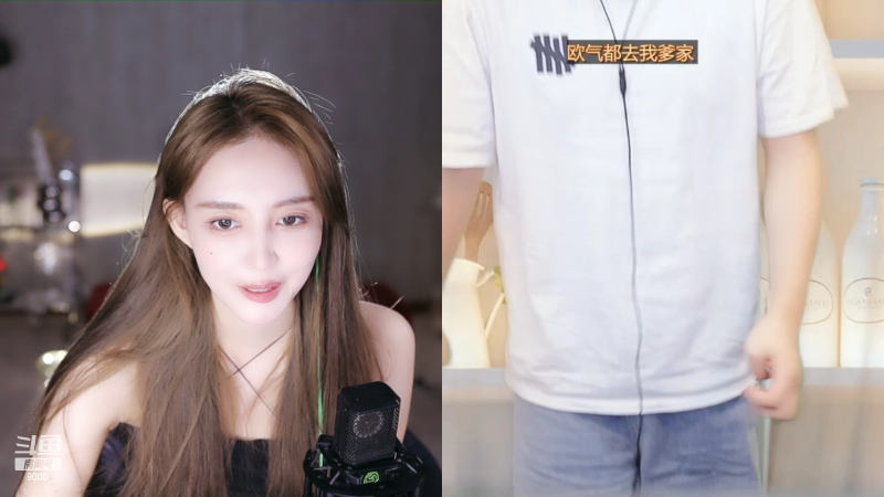 【舞蹈】王雨檬呀的精彩时刻 20220808 23点场