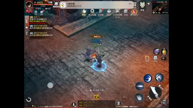 【2022-08-07 21点场】晴天冰淇淋c：我就是神仙颜值担当