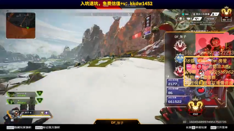 【2022-08-07 18点场】一口三明治3Mz：三倍亲密度上限钻粉四倍 道理简单继续努力