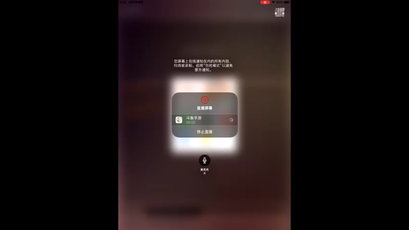 【2022-08-05 12点场】旧歌在此：最强战士在线