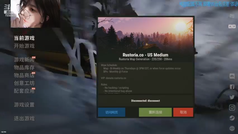 【2022-08-07 22点场】叶灵我老大丶微笑：部落：发育发育