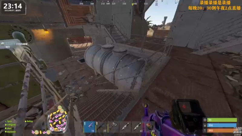 【2022-08-08 11点场】Happy丨猫腻：【猫腻】末日生存游戏 每晚20：30开播