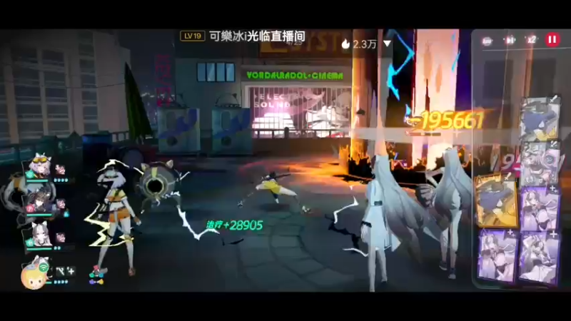 【2022-08-08 00点场】丶不慎：这个游戏可太好玩了~