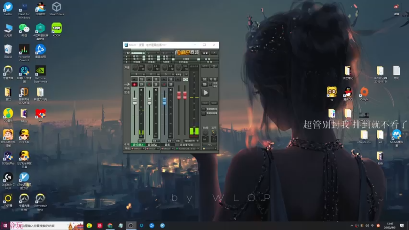 【2022-08-05 13点场】K118吗：祝大家七夕快乐~~~