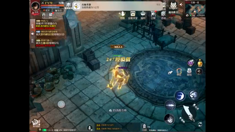 【2022-08-08 20点场】晴天冰淇淋c：我就是神仙颜值担当