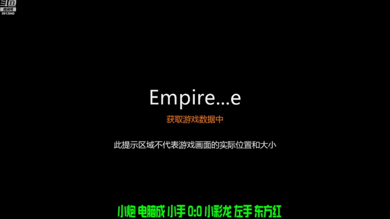 【2022-08-07 23点场】HongYi哥哥：红衣哥哥罗马教学直播间
