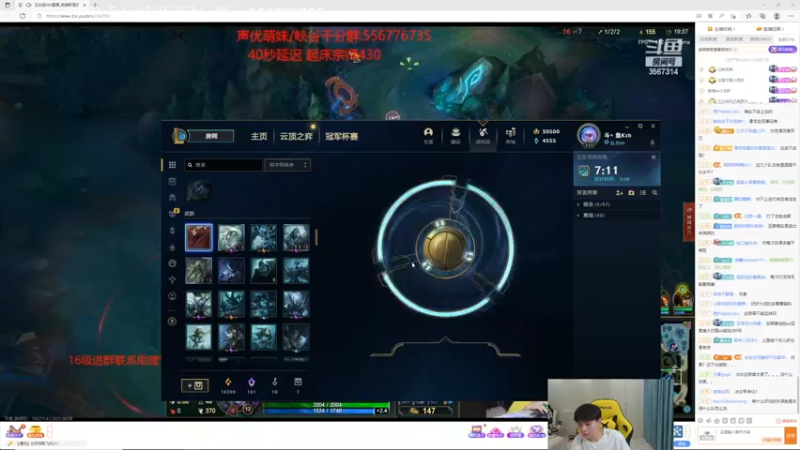 【2022-08-08 00点场】KZH盲僧：国一盲僧神！峡谷冲第一