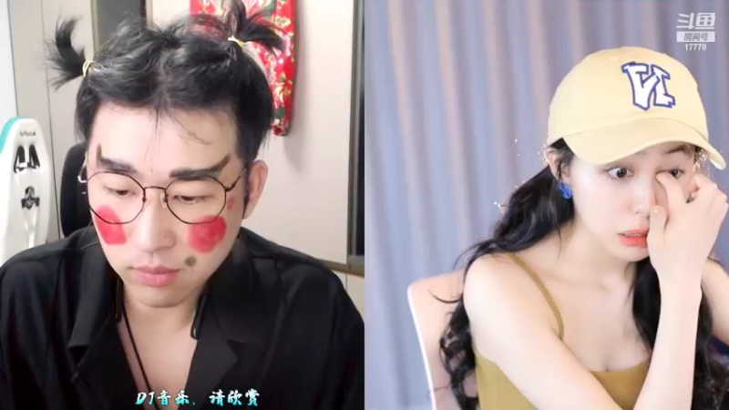 【2022-08-07 23点场】最强皇童王丽农：谁能把我连胜断了？栓Q了！
