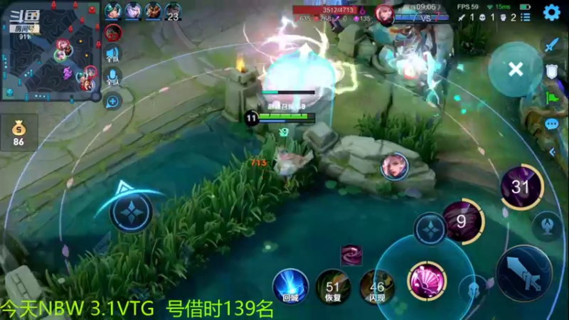 【2022-08-08 20点场】骚白：骚白巅峰赛系列
