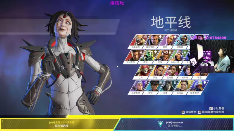 【2022-08-07 22点场】电竞之悲子廉：18岁天才瞄准少年！单排上大师！已完成！