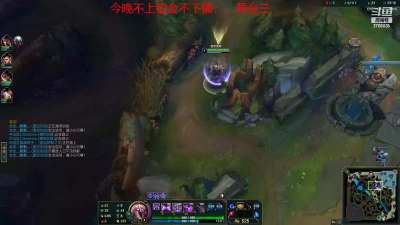 【2022-08-05 01点场】临时工牜：峡谷临时工