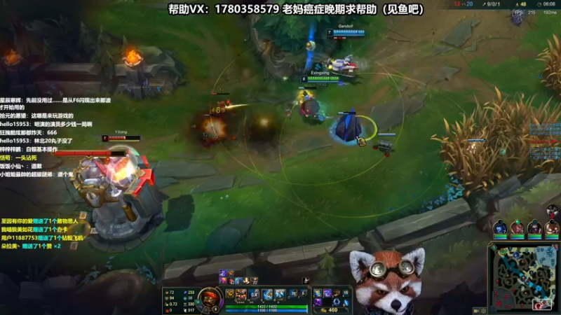 【2022-08-08 11点场】爷大干：无限火力~ 单排战神50连胜~