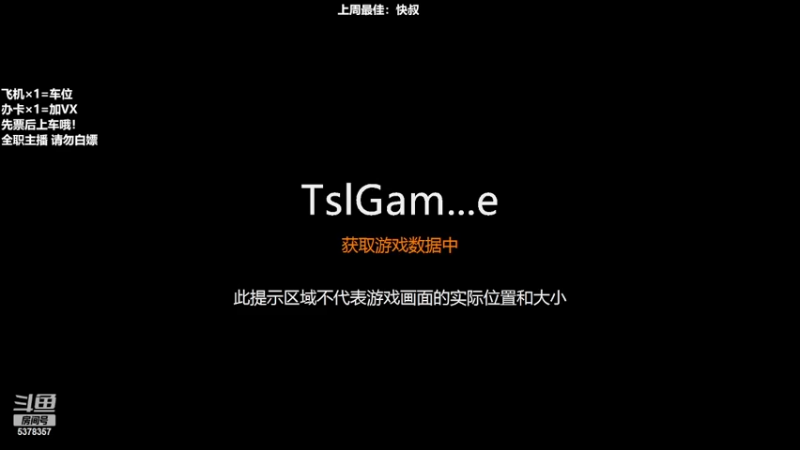 【2022-08-03 13点场】阿音睡醒了：【有车位】带你赶走emo